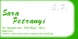 sara petranyi business card