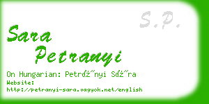 sara petranyi business card